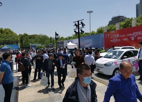 全國“新能源汽車下鄉”首站在江蘇溧陽啟動