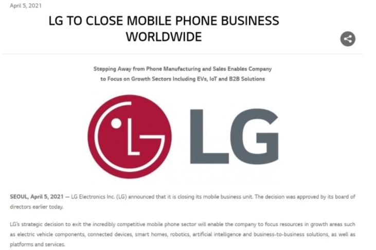 LG宣布結束其全球手機業務，未來將專注于電動汽車等增長領域