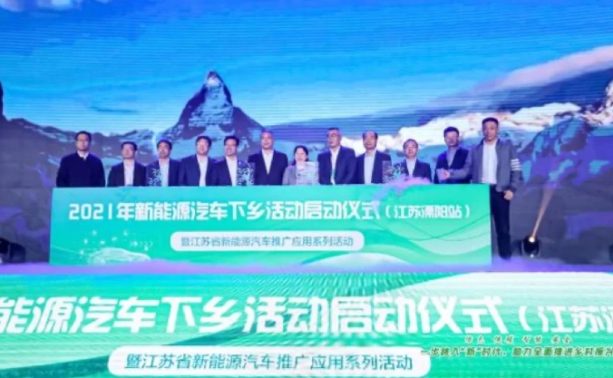 中國電動車銷量占比突破10％新能源時代即將到來