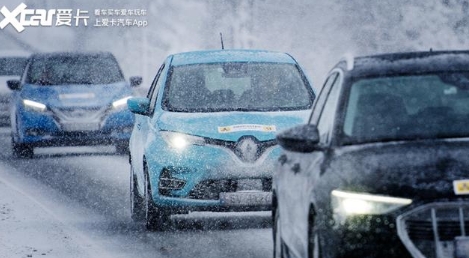 挪威論劍：為何新能源車企在這里扎堆？