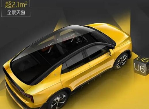 愛馳汽車U6當潮不讓，電動汽車品牌親近“心年輕”用戶