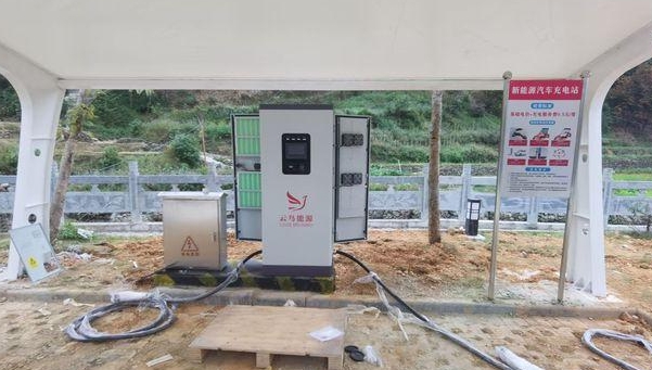 廣西南寧新能源汽車充電樁電表實現“即報即裝