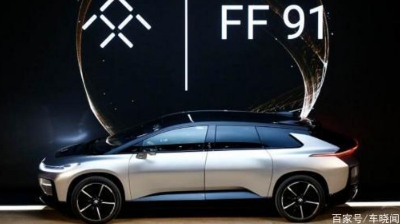 360周鴻祎，跟風(fēng)入局新能源造車，前景幾何？