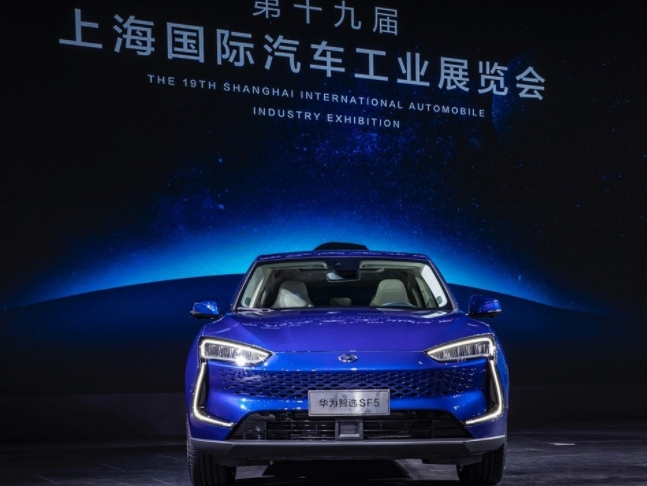 華為定位：新能源汽車的搬運工，只為幫助車企造好車！