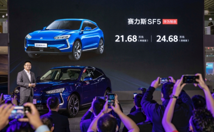 華為定位：新能源汽車的搬運工，只為幫助車企造好車！
