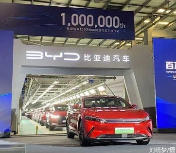 又是挪威，繼小鵬、上汽、蔚來等車企之后，比亞迪月底首戰，中國新能源車為何鏖戰挪威市場