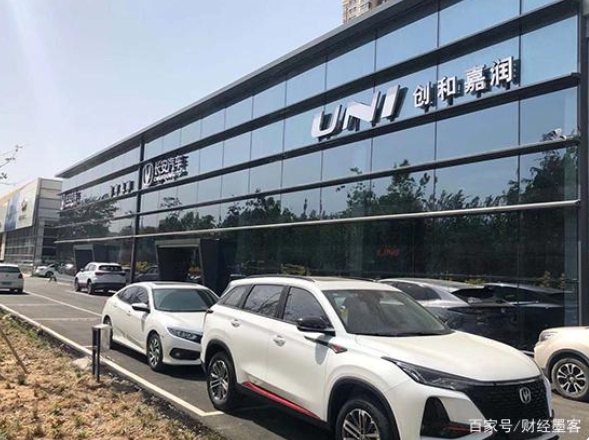 又一個國產新能源智能汽車巨頭即將誕生？