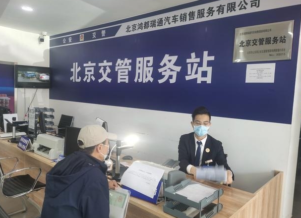 假期京城新能源車市場回暖，后續兩月銷量有望翻倍增長