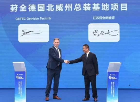 閃亮登場！這款新能源車，江陰造