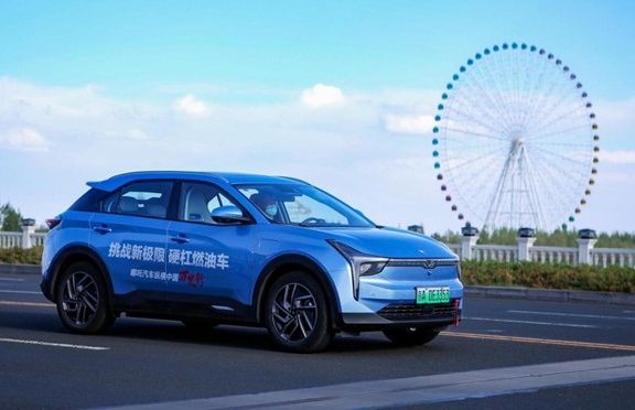 誰說電動汽車不能出遠門？哪吒汽車縱橫中國萬里行！