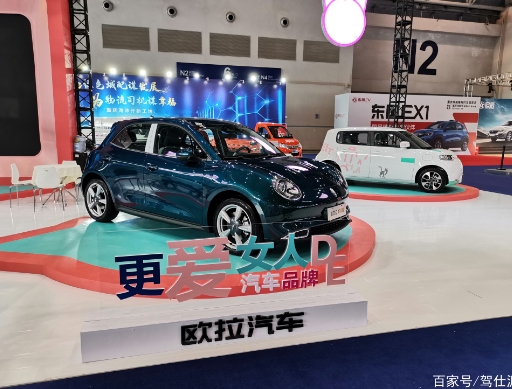 新能源汽車下鄉，可行嗎？