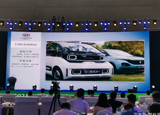 新能源汽車下鄉，可行嗎？