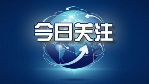 “中國電動汽車業將迎來更大發展”
