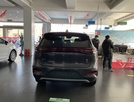 新能源電動車