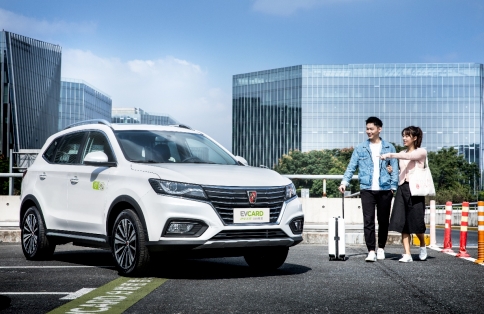 中國新能源汽車市場(chǎng)世界第一EVCARD發(fā)揮協(xié)同作用