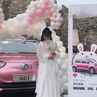 各路人馬紛紛涉足新能源汽車，造車的魅力究竟在哪兒