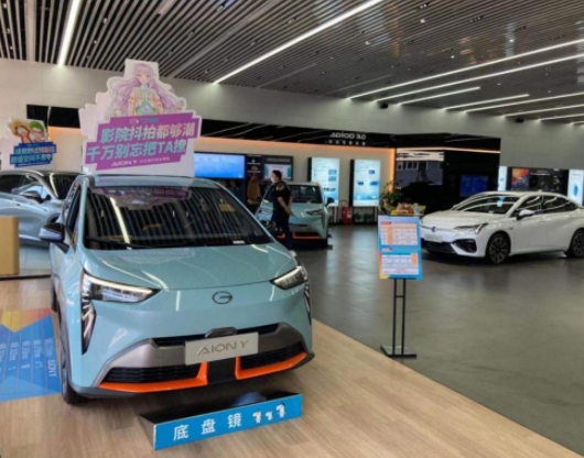 三個月內不一定能提到車，新能源汽車何以如此火爆？