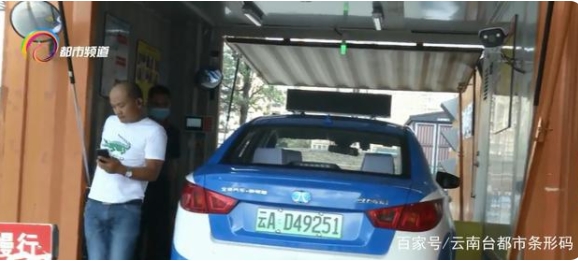 新能源車換電只要兩分鐘民用普及還需時(shí)日