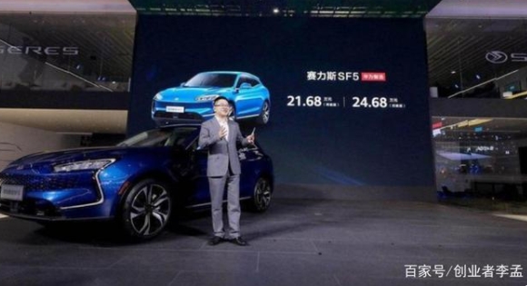 華為成立數(shù)字能源技術(shù)公司，不造車的華為這次玩大了