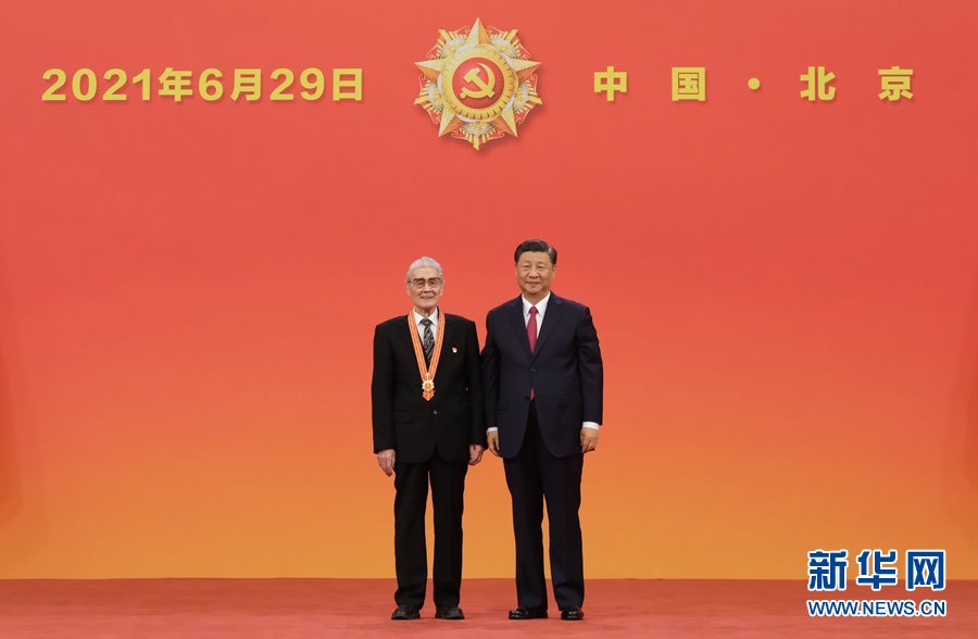 慶祝中國共產黨成立100周年“七一勛章”頒授儀式在京隆重舉行