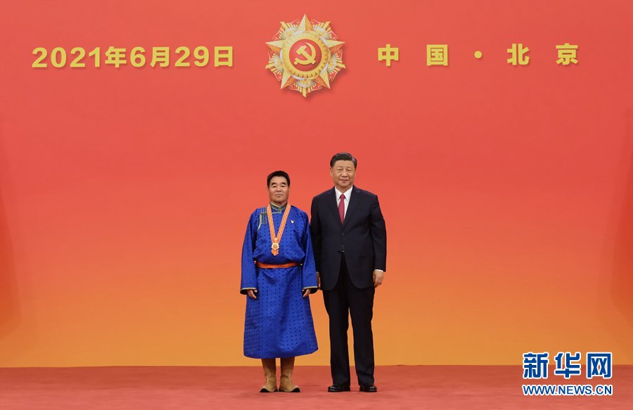 慶祝中國共產黨成立100周年“七一勛章”頒授儀式在京隆重舉行