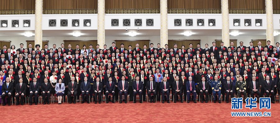 慶祝中國共產黨成立100周年“七一勛章”頒授儀式在京隆重舉行