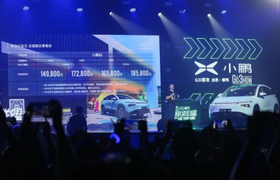年輕人，你生命中的第一臺智能電動汽車小鵬G3加“i”升級了