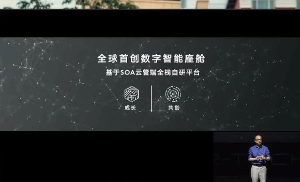 電動(dòng)汽車更多“黑科技”，R汽車帶你一起體驗(yàn)！
