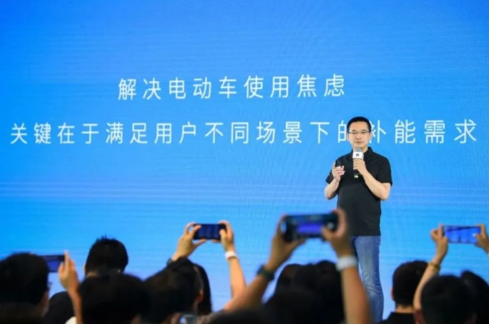 電動(dòng)汽車擺脫里程焦慮，加電或比加油更方便？
