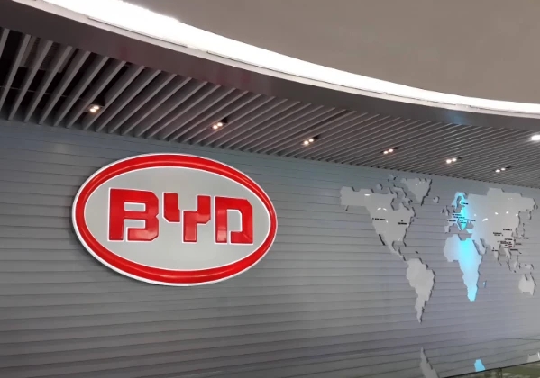比亞迪再成立新公司合肥這是要做電動汽車之都？
