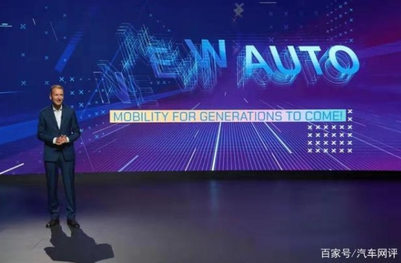 大眾：我們的戰略目標是成為全球純電動汽車市場的領導者！