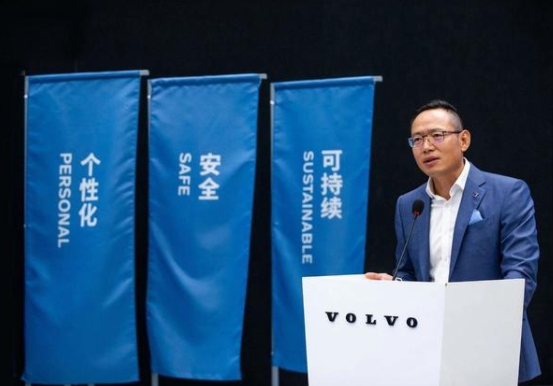 雙重壓力倒逼車企加快布局新能源沃爾沃未來電動車將實現雙向充電