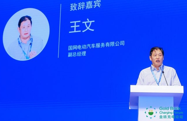 原標(biāo)題：我國(guó)新能源汽車市場(chǎng)騰飛在即，充換電何時(shí)能夠不再“拖后腿”？