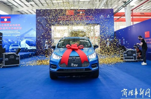 釋放南南合作“減碳”潛力！28輛比亞迪新能源汽車成功發運老撾