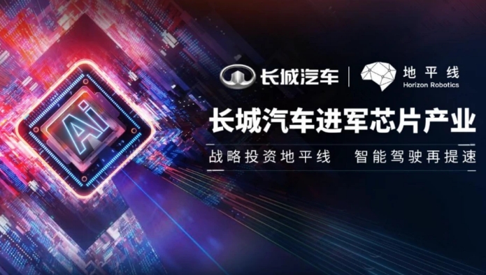 新能源車如何在“不確定中探尋確定性”？這個(gè)品牌答案夠硬核