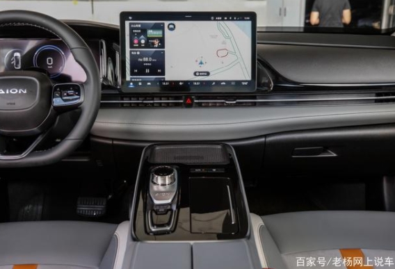 長4810mm,純電動602Km續航,6.8s破百有豪華座艙,這車真實在