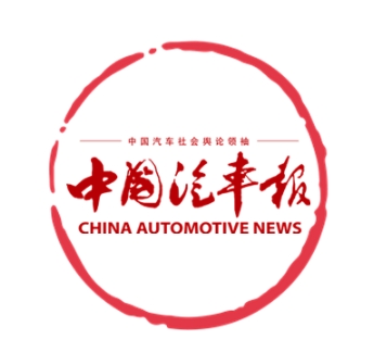 新能源車市悄然開打價格戰(zhàn)