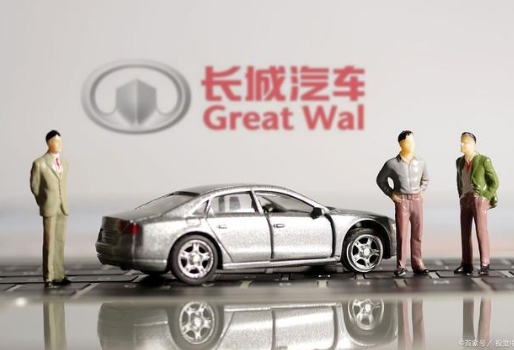 大力投入新能源銷量卻不及預期長城汽車6000億“豪賭”背后