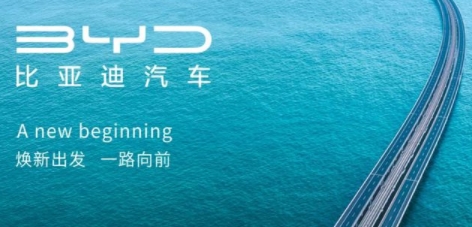 新能源爆發or新能源車企爆發？比亞迪6月新能源銷量創歷史新高