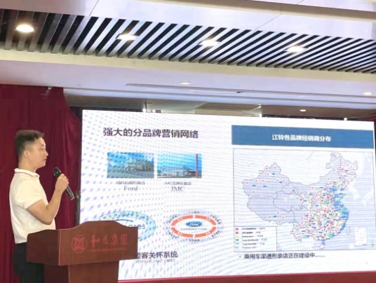 江鈴汽車以新能源車型推動綠色物流發(fā)展，引領(lǐng)新能源潮流