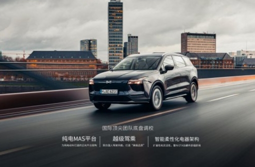 選擇家庭第一輛新能源純電動汽車，是愛馳U5or蔚來ES6
