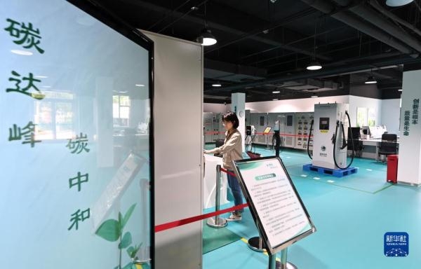 天津：光伏發電新能源車綜合充電站啟用