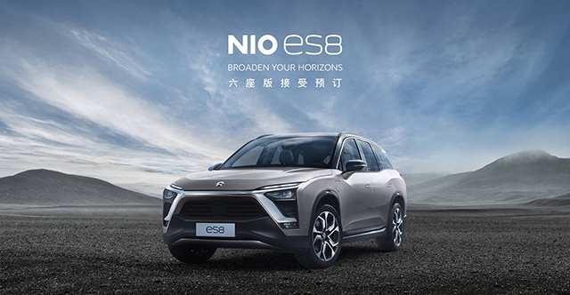 中國新能源汽車品牌
