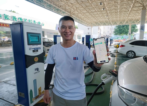 “光—儲—充”能源綜合利用讓新能源汽車盡情奔跑