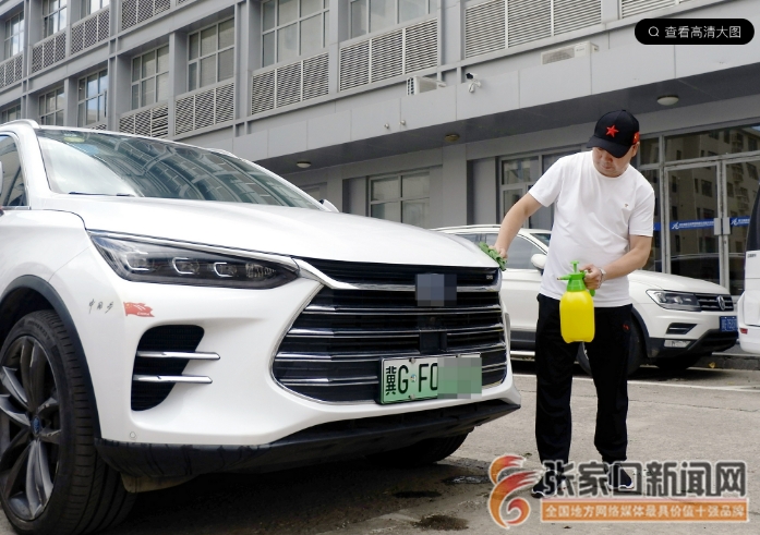 開上新能源車省錢又環(huán)保