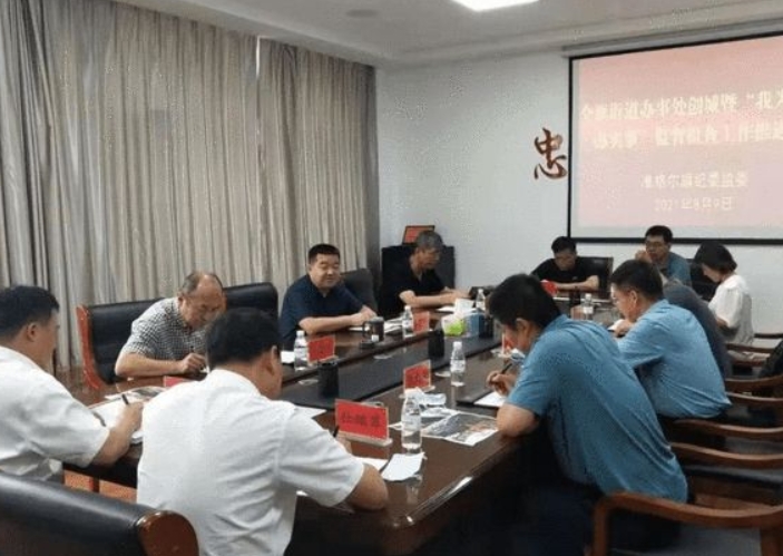 FM100.8|準(zhǔn)格爾旗人，這件事有人替你們上心！