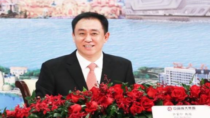 恒大蟬聯利潤王，大手筆進軍新能源汽車領域前瞻性完成多元化布局