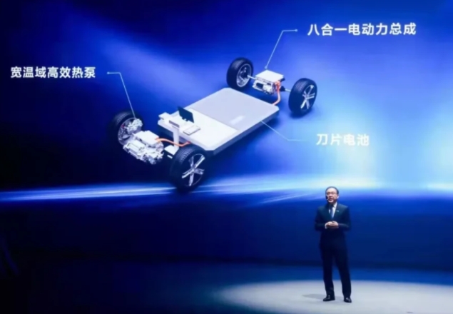 比亞迪e平臺3.0：共享“下一代電動車的搖籃”
