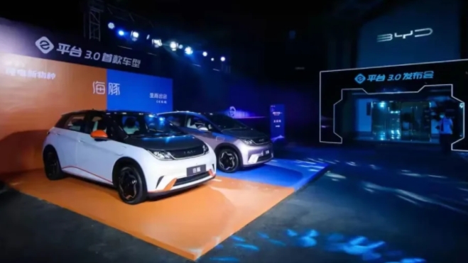 比亞迪e平臺3.0：共享“下一代電動車的搖籃”