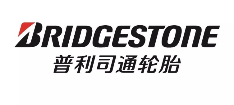 普利司通計劃2030年電動汽車輪胎產量將占90%